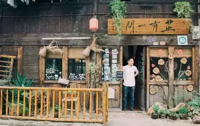 劍湖山附近住宿