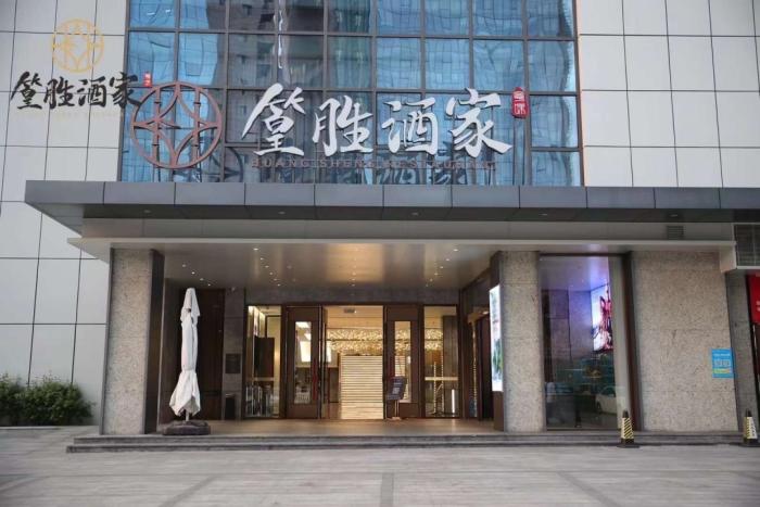 六福村附近美食